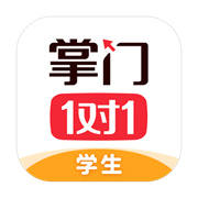 掌门1对1辅导