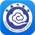 丝路气象