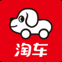 淘车二手车app安卓版