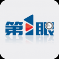 第1眼新闻app安卓版