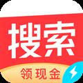 头条搜索极速版app