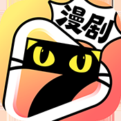七猫漫剧