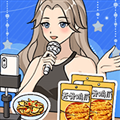 带货王来了