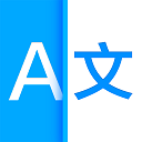 讯飞翻译app手机版