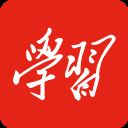 强国平台app最新版