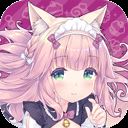 猫娘乐园世界连结手游