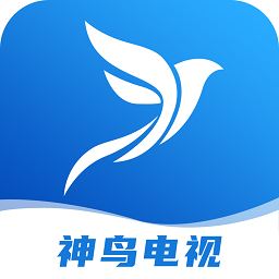 神鸟电视app安卓版