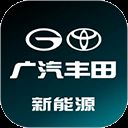 广汽丰田bz