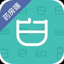 老白智慧药房app