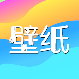 免费主题壁纸精灵app