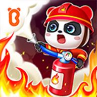宝宝消防安全手游