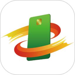 绿城通行app最新版