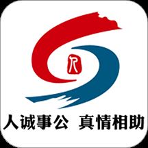 青岛人社app最新版