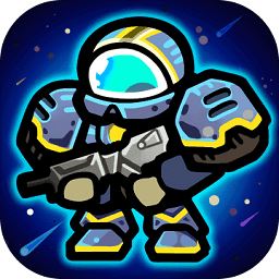 异星指令免费版