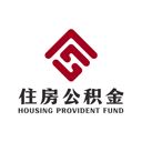 成都公积金app手机版