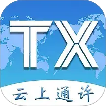云上通许