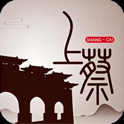 云上上蔡