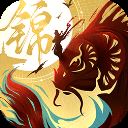 锦鱼图手游正版