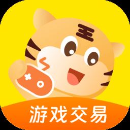 买号王app最新版