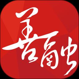 善融商务app安卓版