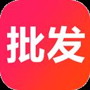 茶批发app