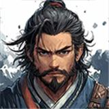 武义九州