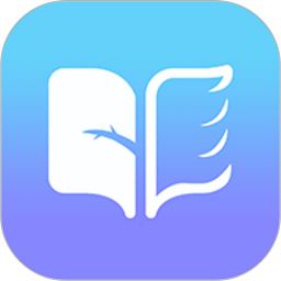 印记云笔记app免费版