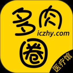 多肉圈app安卓版