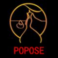 popose app安卓版