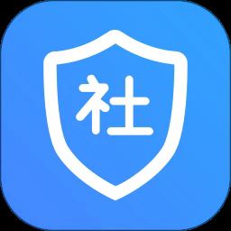 人社一点通app安卓版