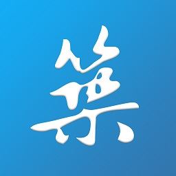 栖兰小筑app最新版