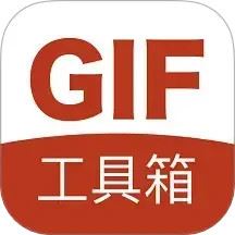 gif工具箱app手机版