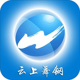 云上舞钢app手机版