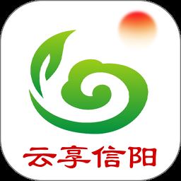 信阳日报app最新版