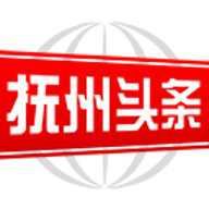 抚州头条app手机版