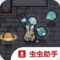 赛菲莉娅手游
