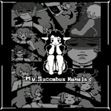 我的魅魔库库拉手游