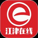 江津在线