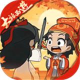 守愿者