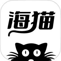 海猫小说