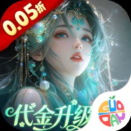 聊斋搜神记