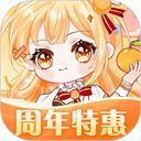 橙光阅读器app