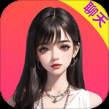 渴恋视频约会