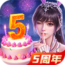 斗罗大陆魂师对决最新版