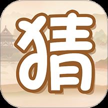 天天答题赚钱