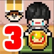独自生活3游戏安卓版