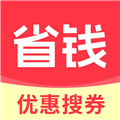 省钱宝app安卓版