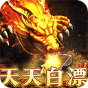 大秦霸业手游