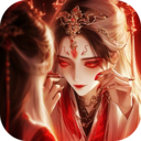 摸金校尉之伏魔殿手游