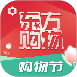 东方购物app最新版